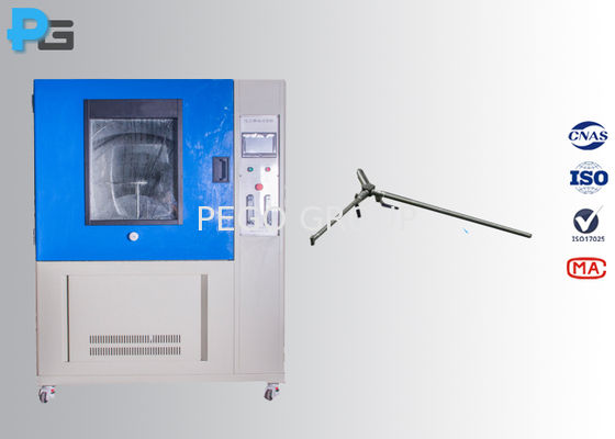 জেআইএস ডি০২০৩ জল প্রবেশ সুরক্ষা পরীক্ষার যন্ত্র, ৪০টি অগ্রভাগ, ৭ ইঞ্চি টাচ স্ক্রিন এবং ২২০V/৫০Hz বিদ্যুৎ